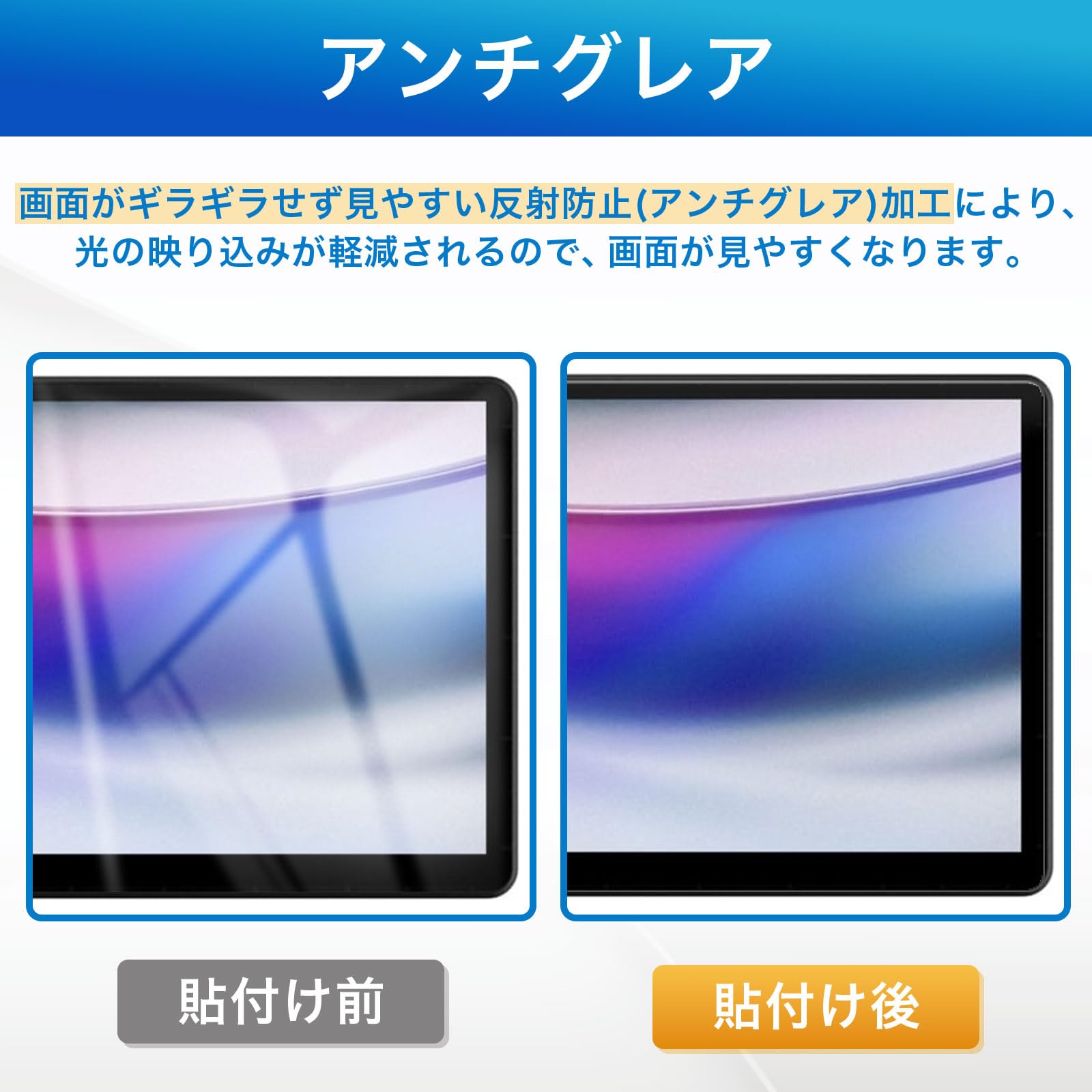 Amazon.co.jp: FILMEXT フィルム CORSAIR XENEON EDGE 14.5 インチ LCD